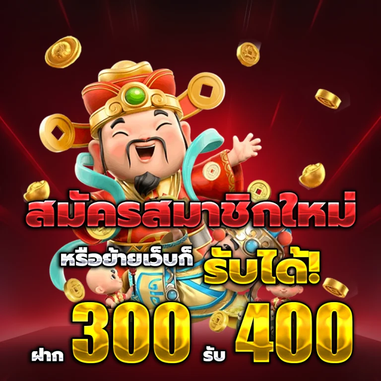 pg slot wallet เว็บตรง